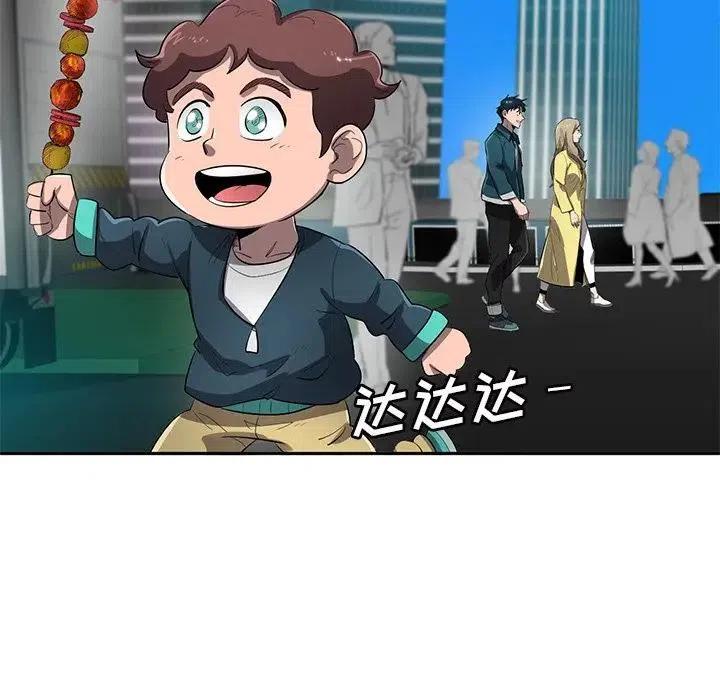 515