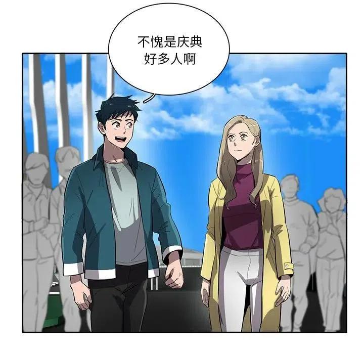 516