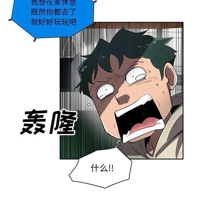 5163