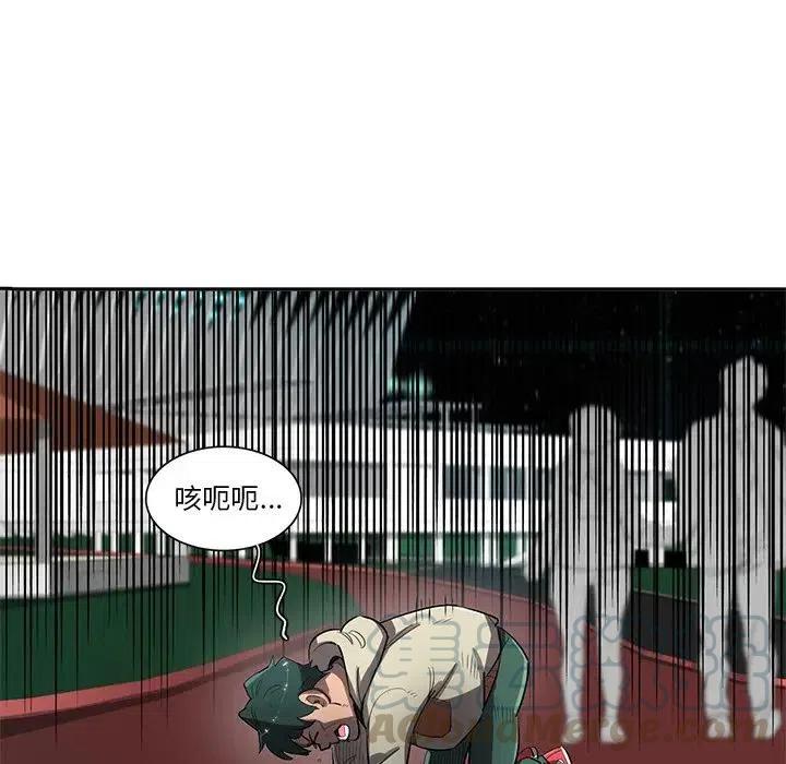 5164