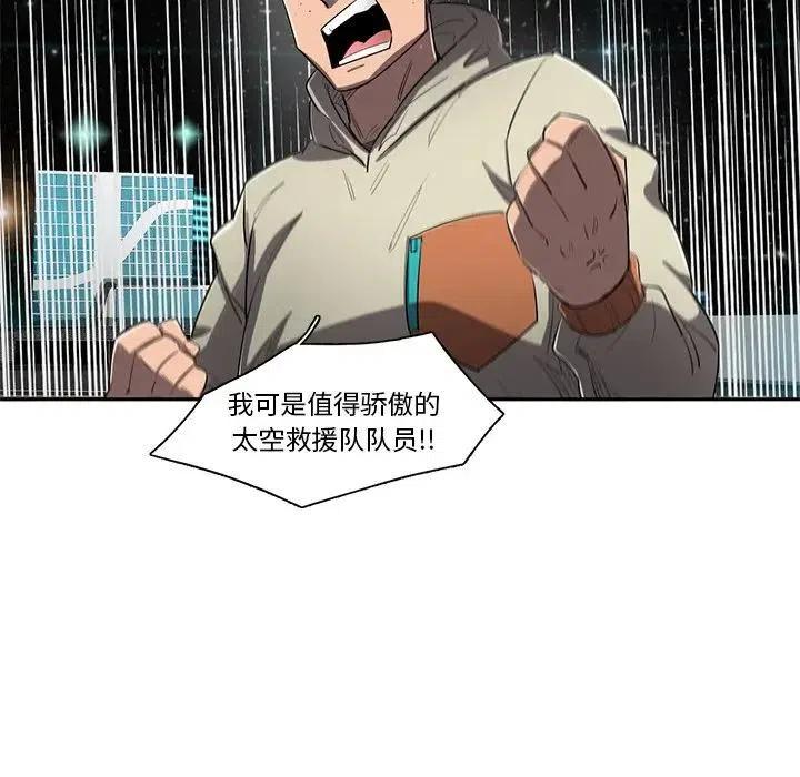 5167