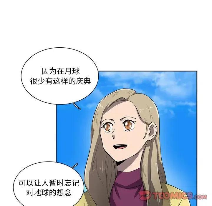 517