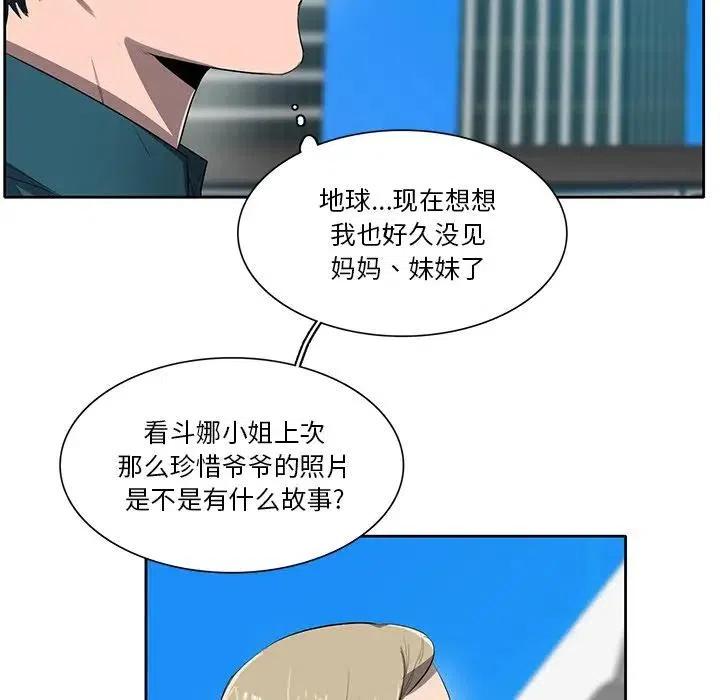 519