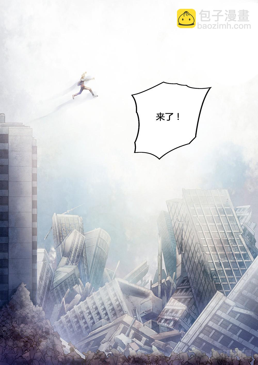 第151话4