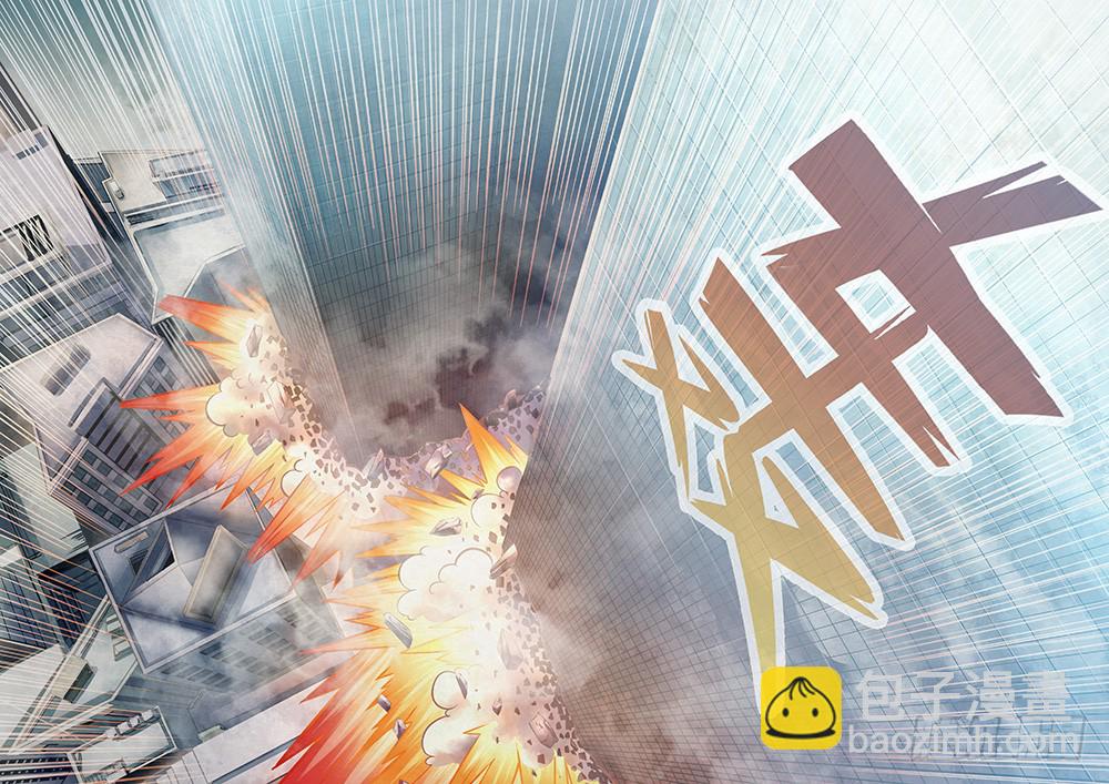 第172话14