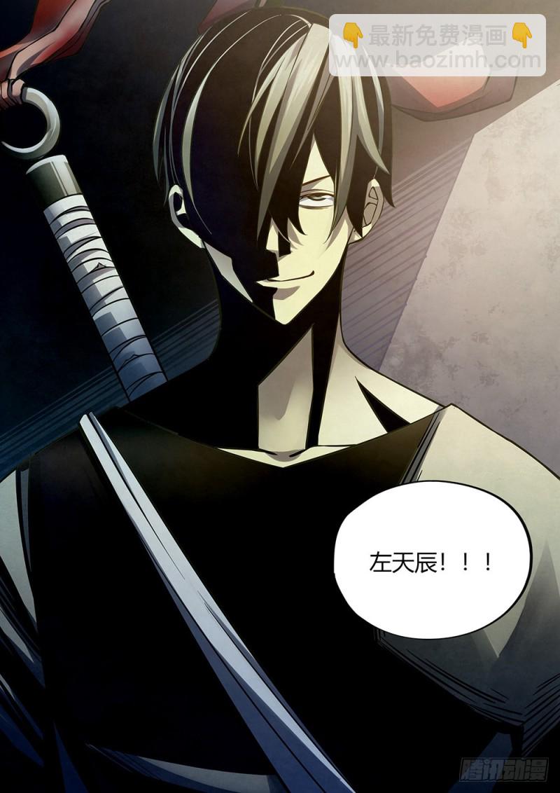 第177话14