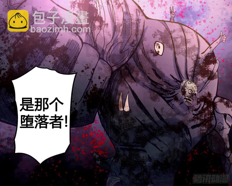 第329话8