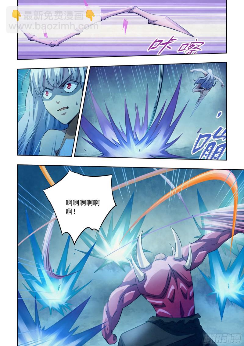 第346话1