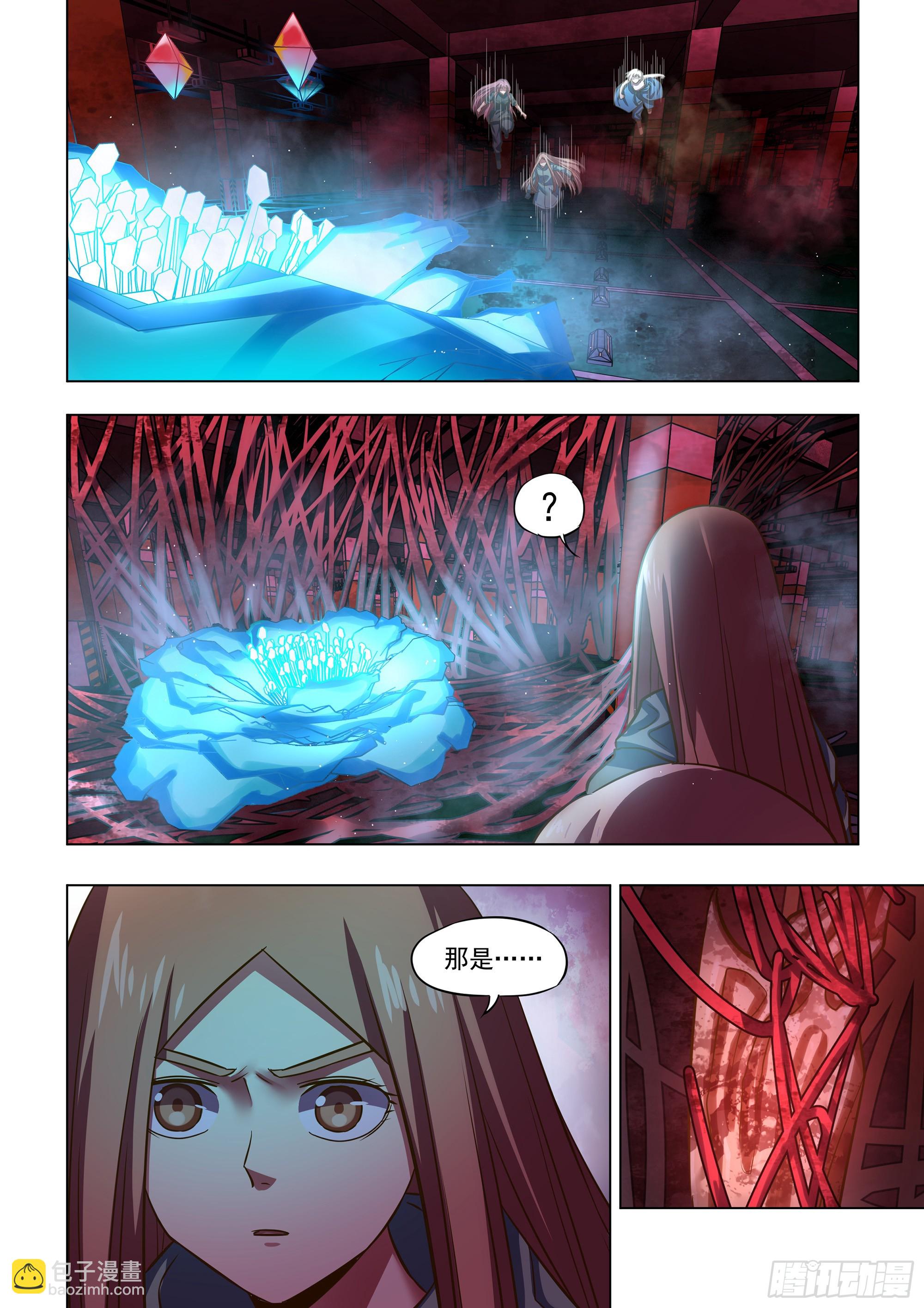 第497话13