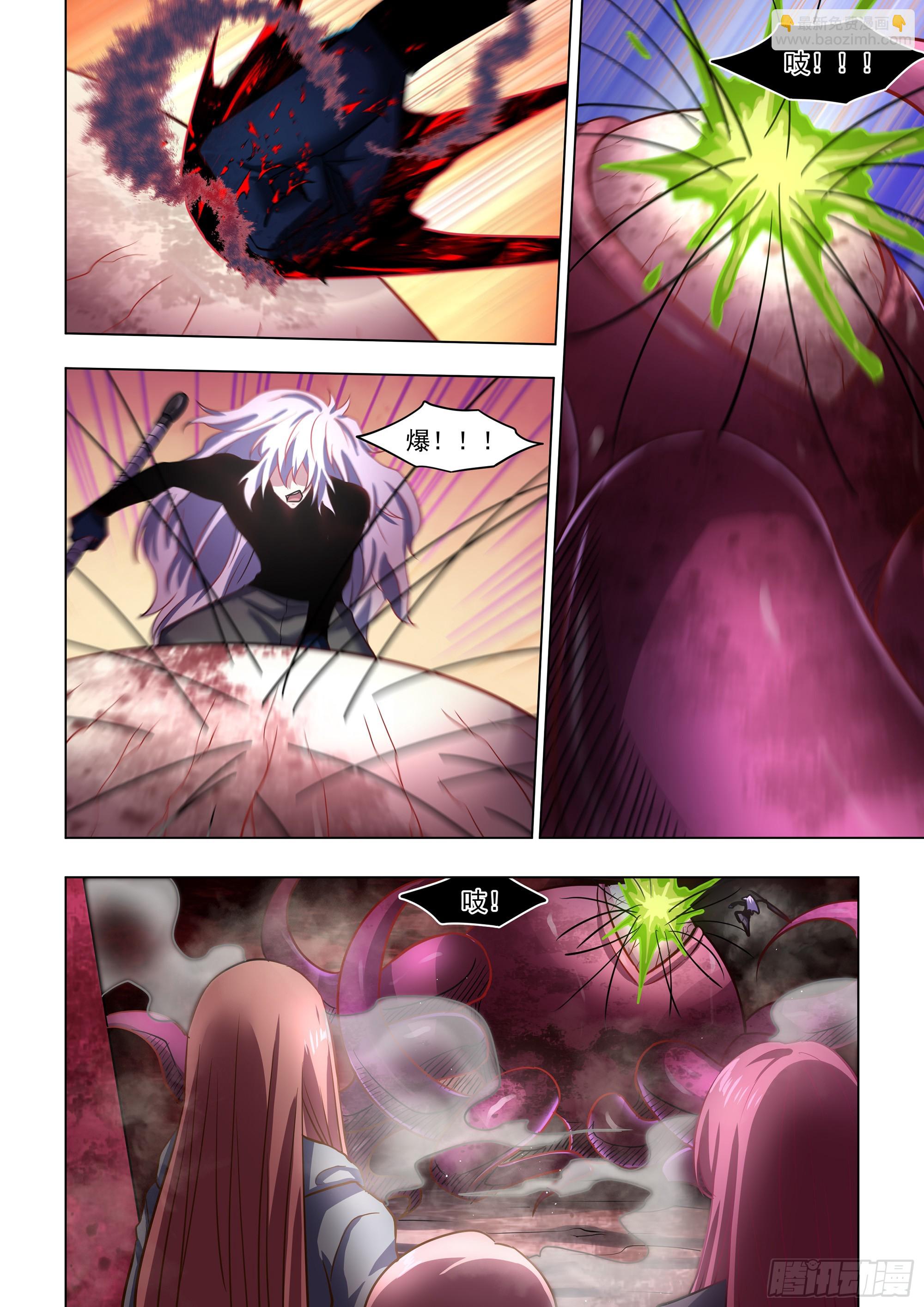 第497话7