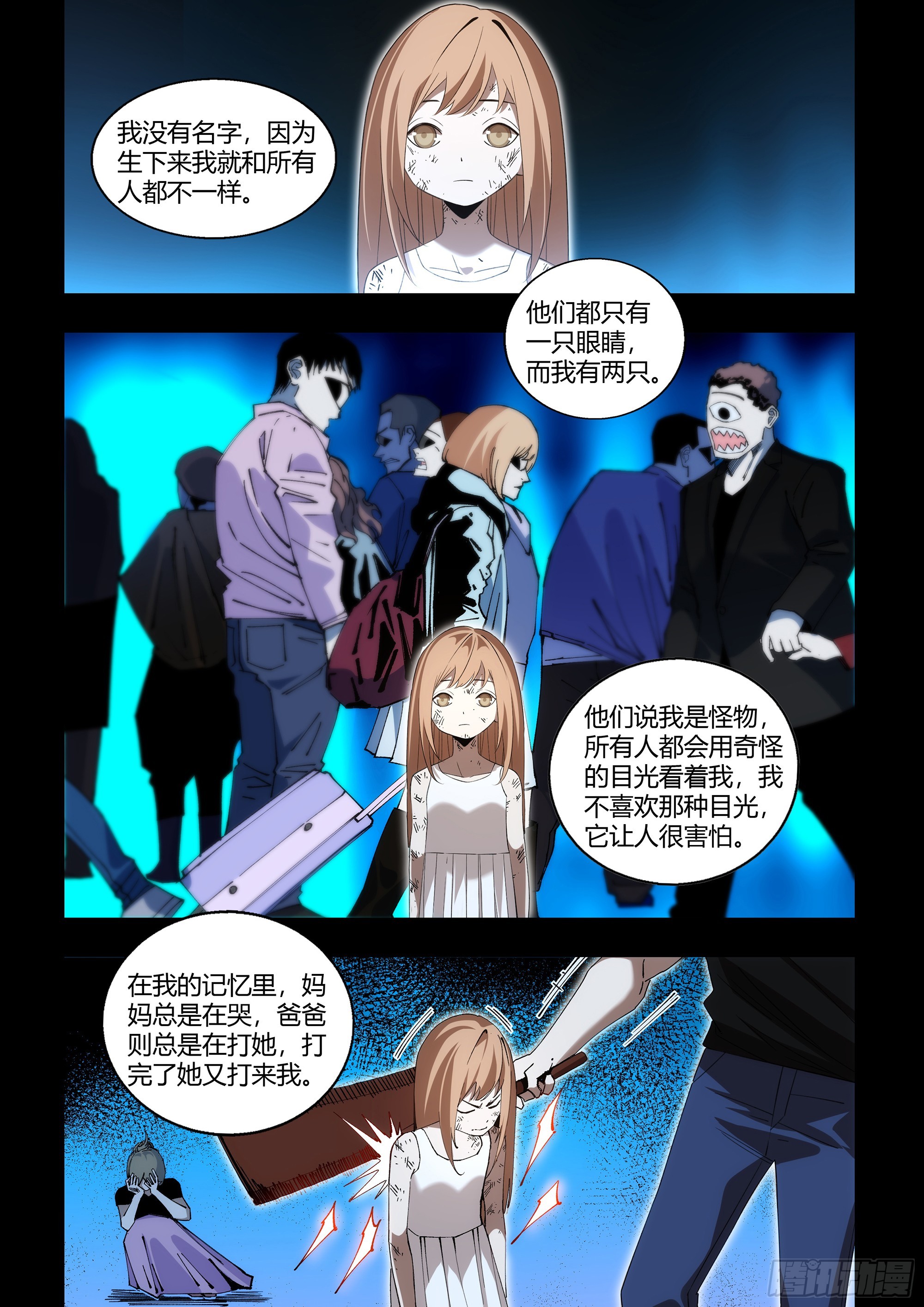 第600话0