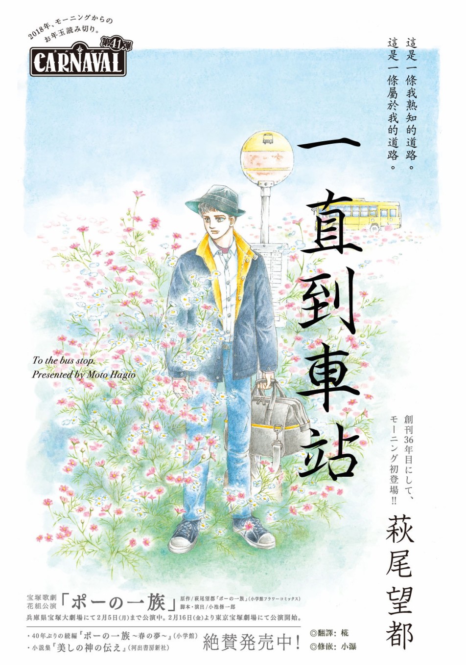 寂寞之时0