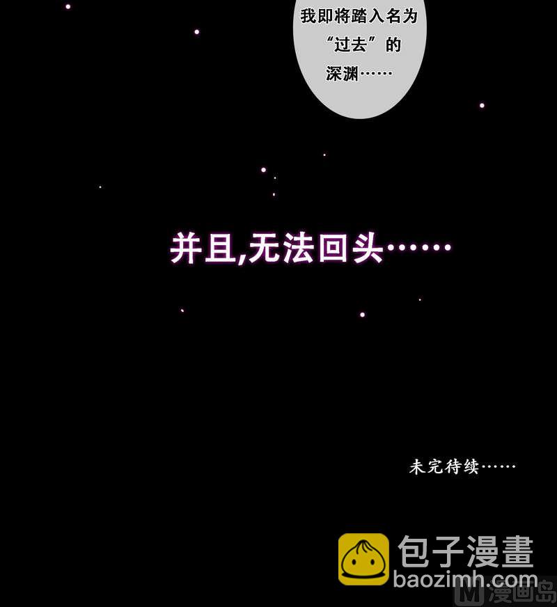 第5话 改善处境23