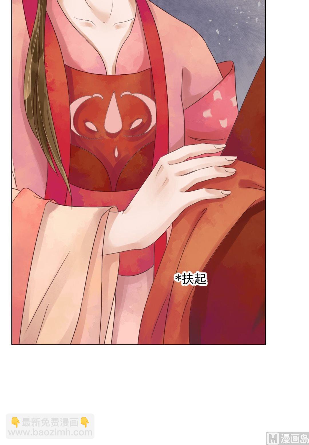 第44话敏德救场13