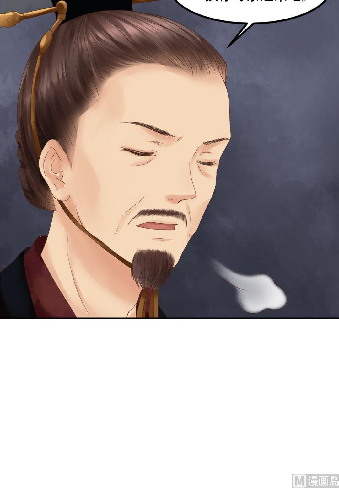 第44话敏德救场8