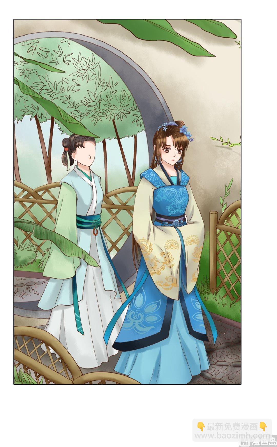 第46话姐弟温存14