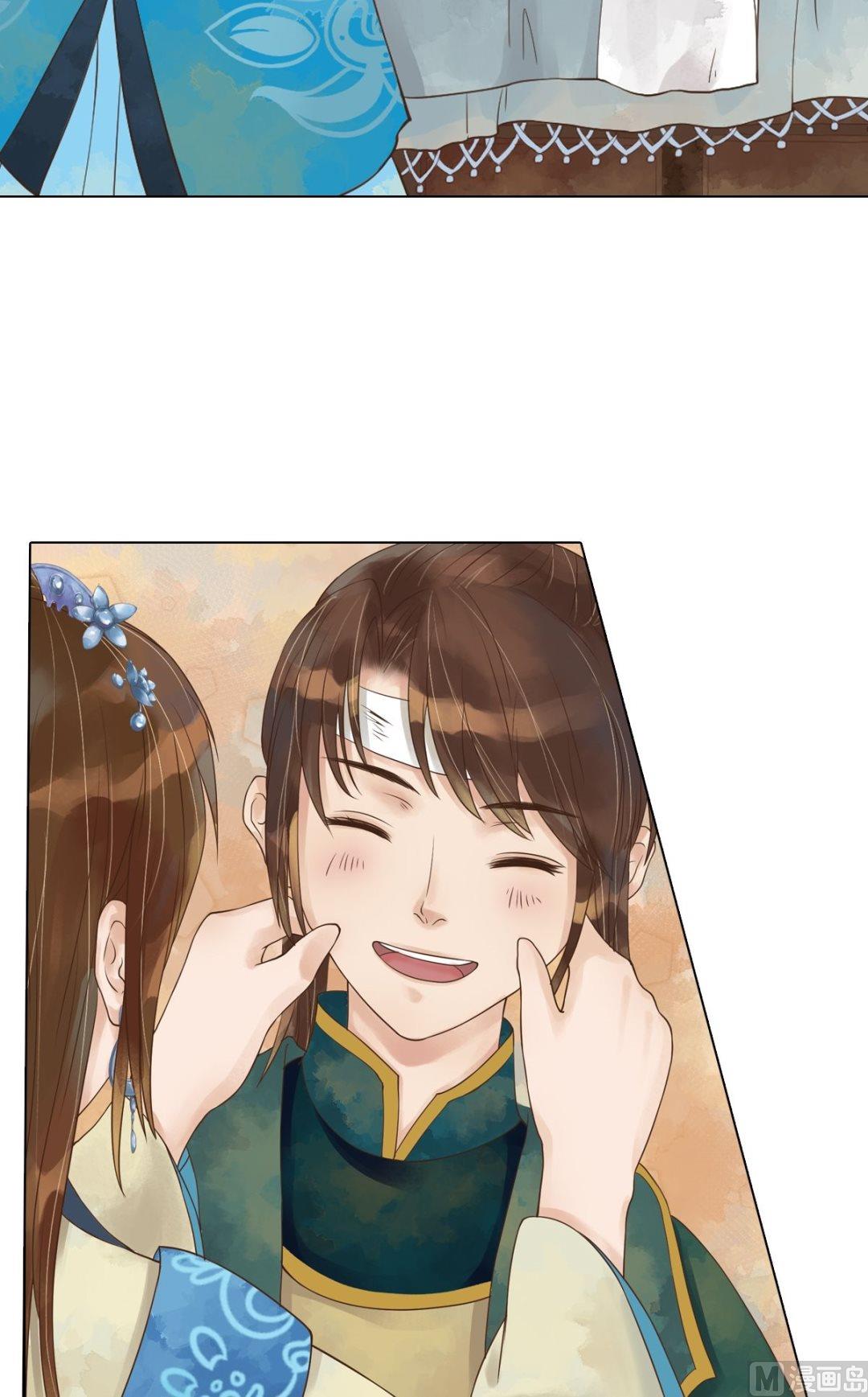 第46话姐弟温存3