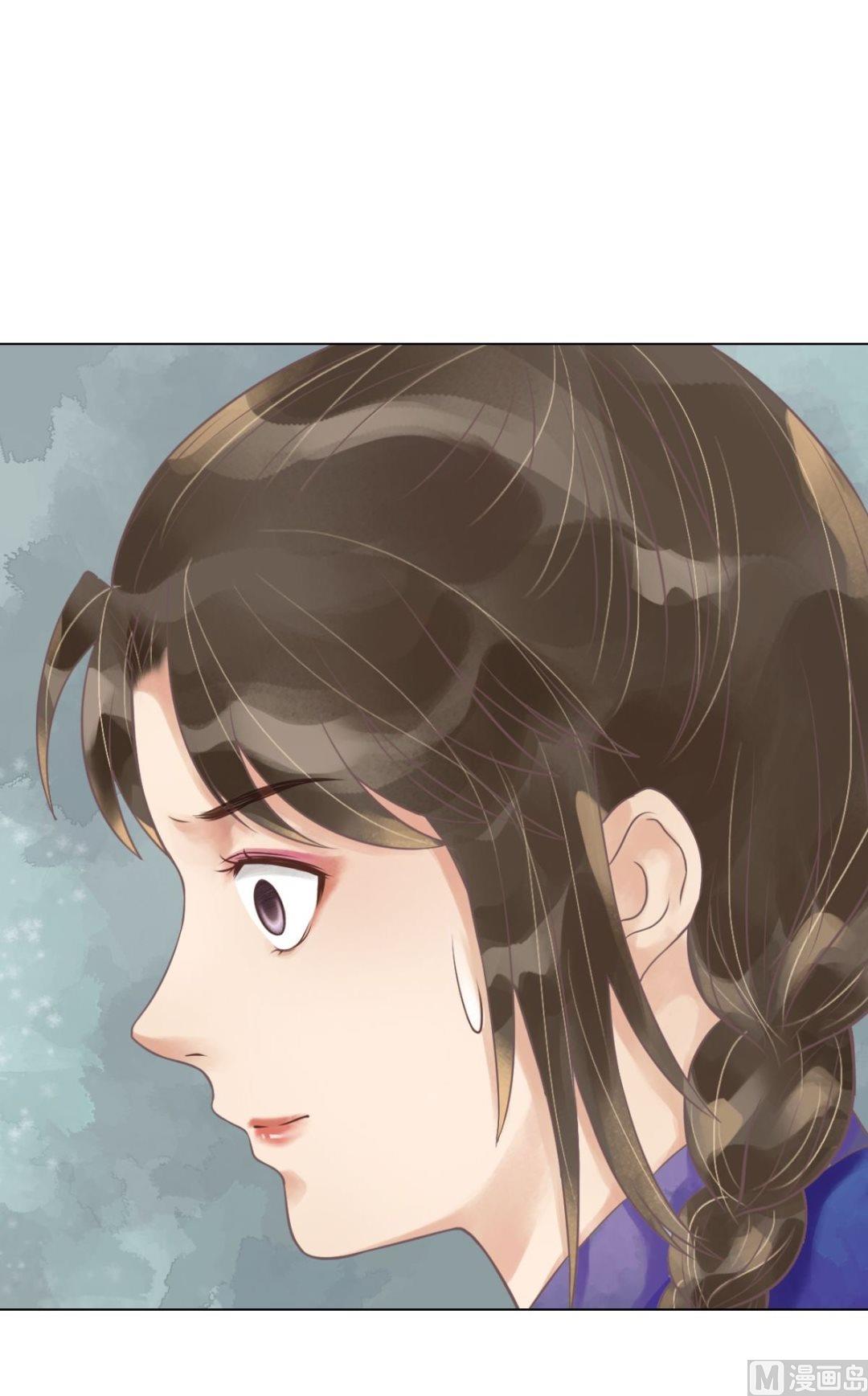 第55话绣包风波1