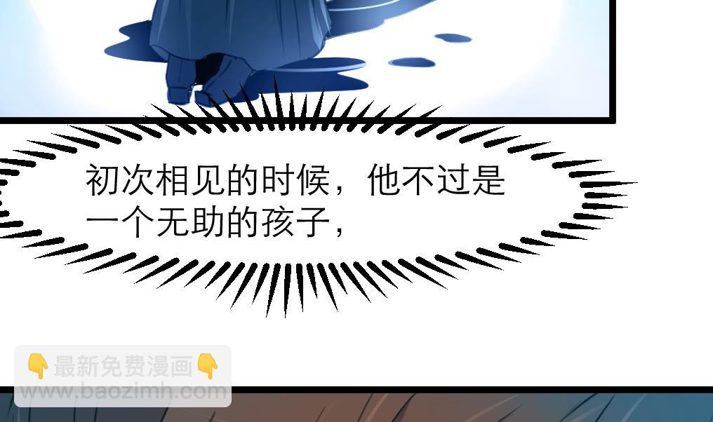 第105话 秘密比我还多20