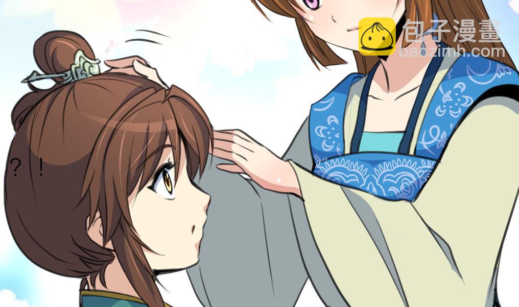 第105话 秘密比我还多32