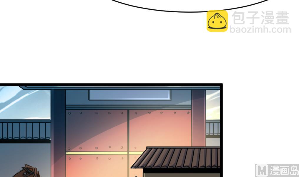 第105话 秘密比我还多6