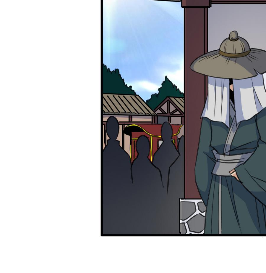 第146话  华丽出行17