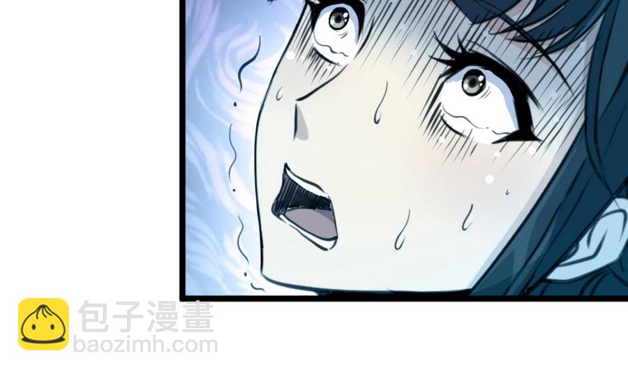 第159话  我是被逼的11
