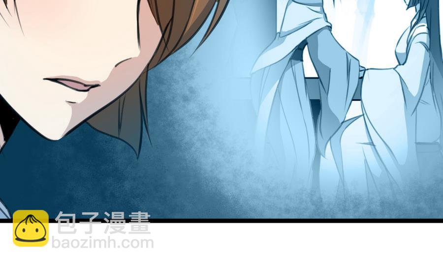 第159话  我是被逼的13