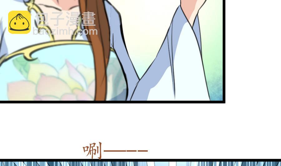 第159话  我是被逼的4
