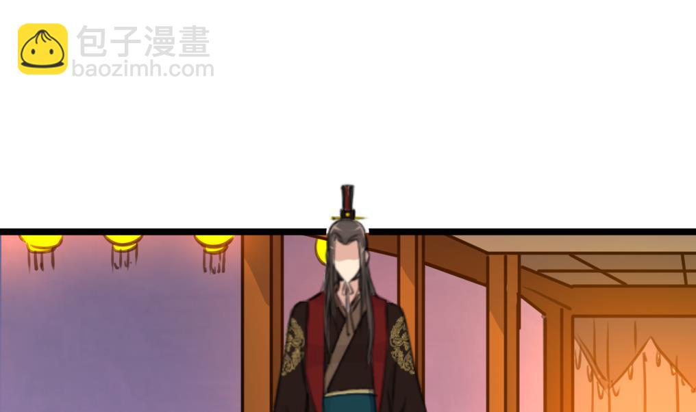 第176话 不速之客1