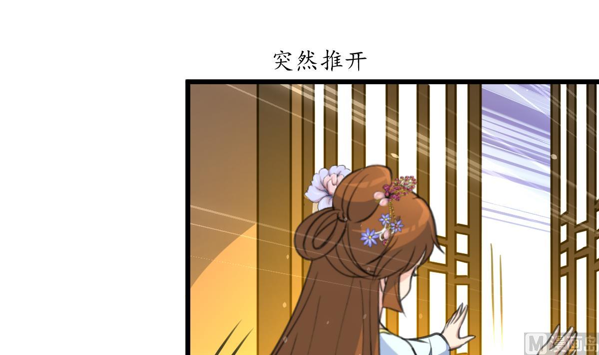 第180话 取信的凭证3