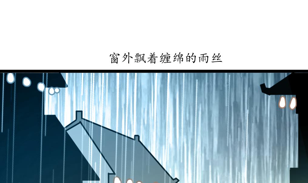 第183话 喜欢看你笑1