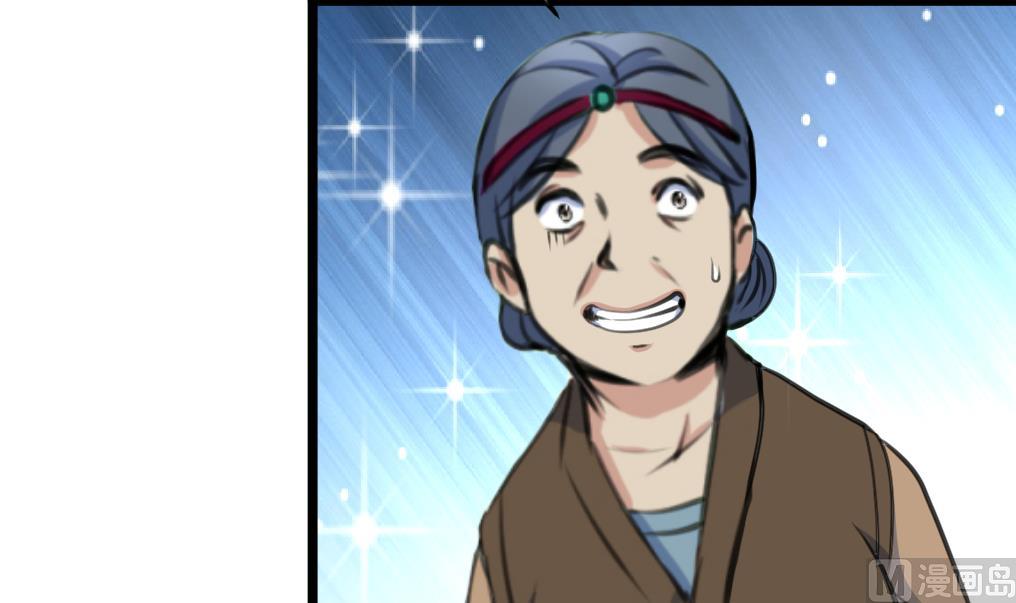 第185话 体面的庶女21