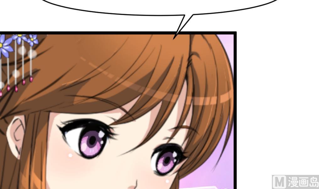 第185话 体面的庶女30