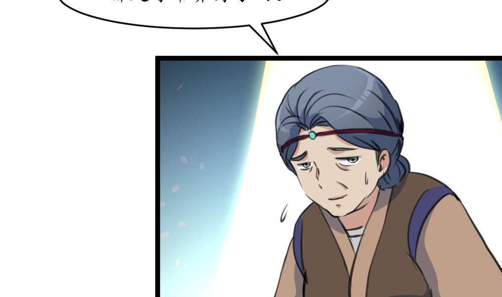 第185话 体面的庶女32