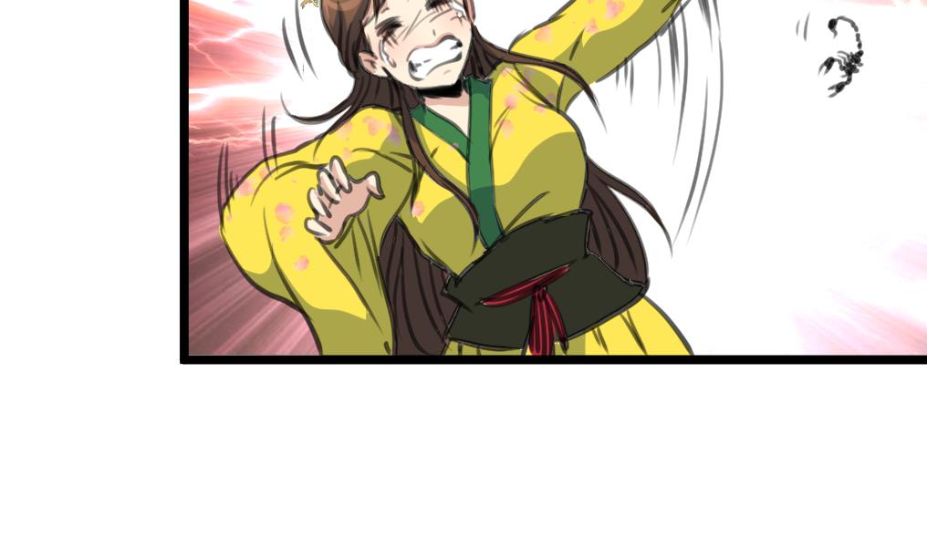 第193话 不值得同情11