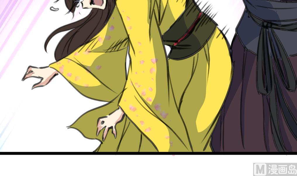 第193话 不值得同情15