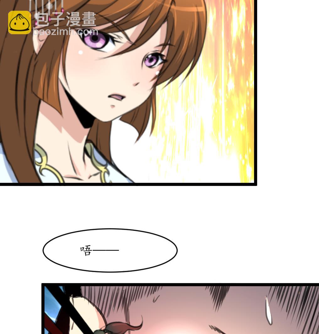 第193话 不值得同情25