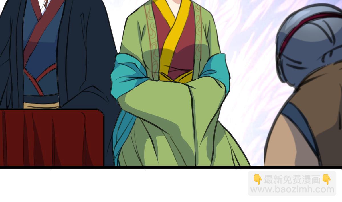 第217话 谋害嫡母2