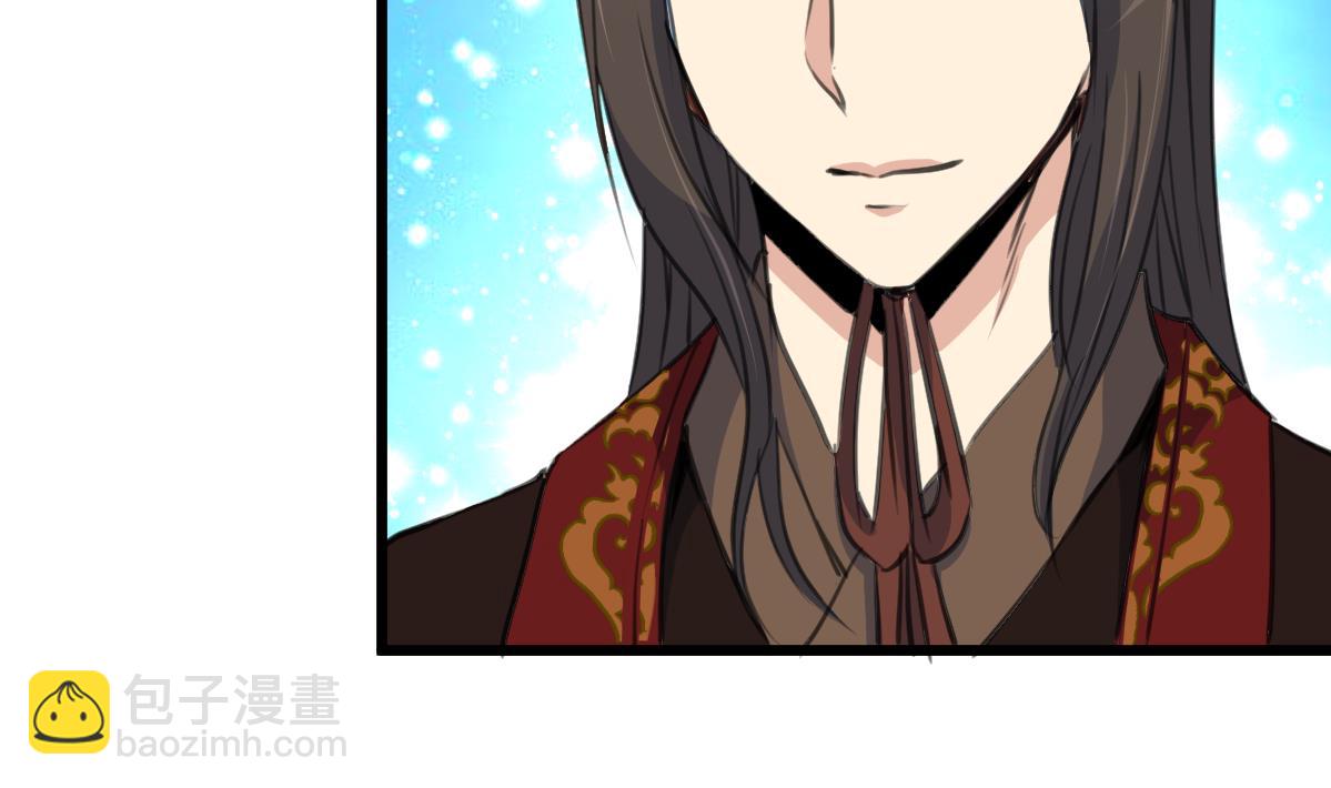 第232话 娶妻就要琴瑟和谐20