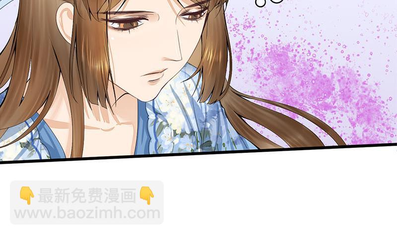 第三季 第244话 下手狠毒10