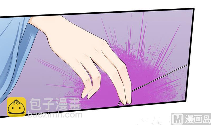 第三季 第244话 下手狠毒11