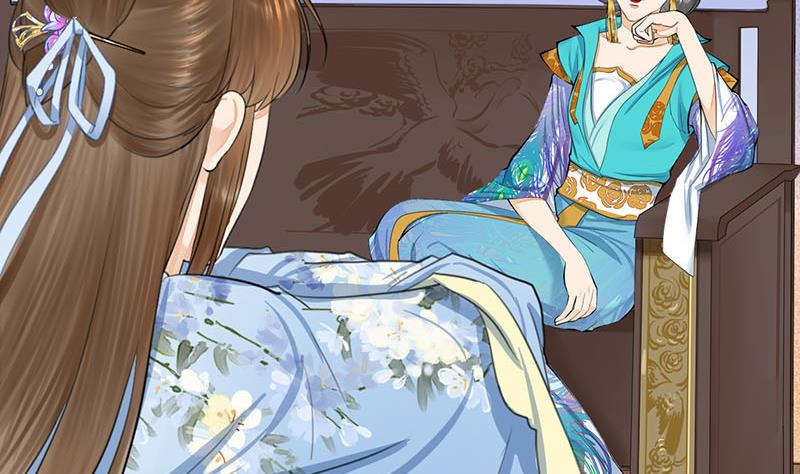 第三季 第244话 下手狠毒18