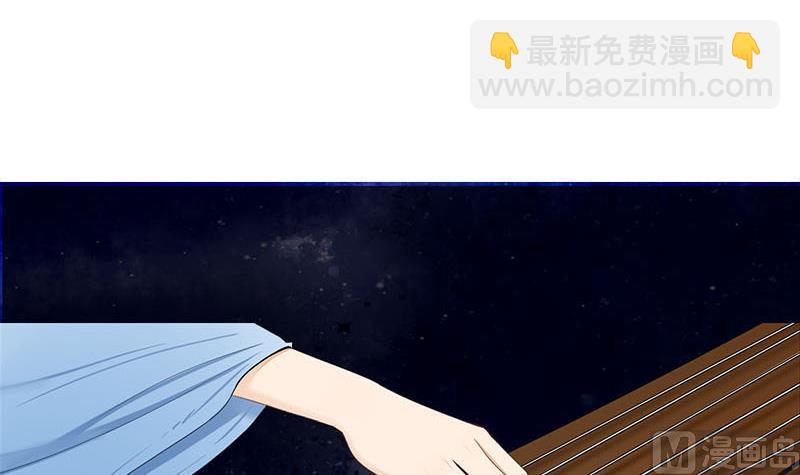 第三季 第244话 下手狠毒2