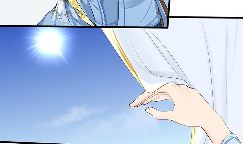 第三季 第244话 下手狠毒24