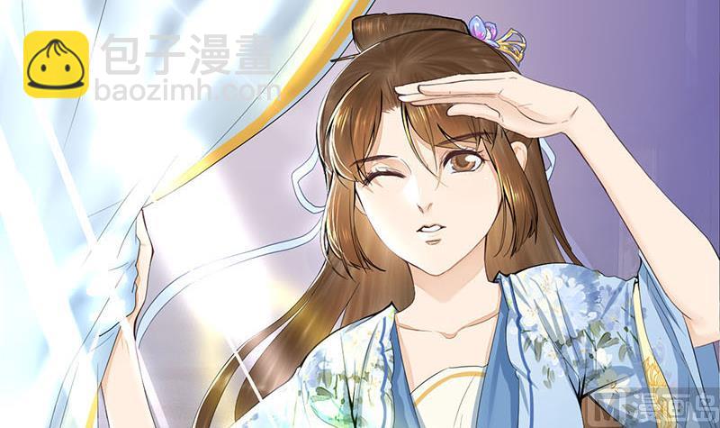 第三季 第244话 下手狠毒26