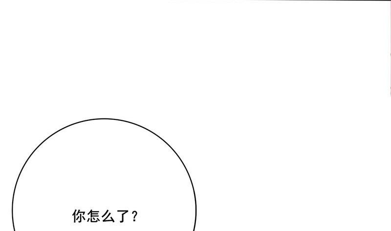 第三季 第244话 下手狠毒28