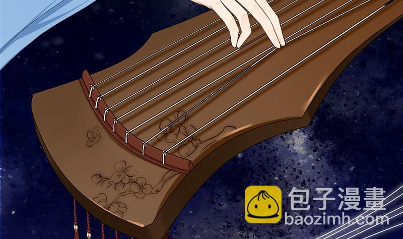第三季 第244话 下手狠毒3
