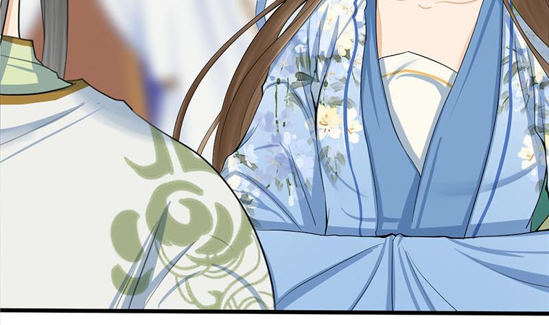 第三季 第244话 下手狠毒36