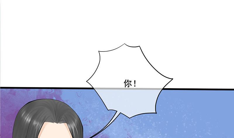 第三季 第244话 下手狠毒37